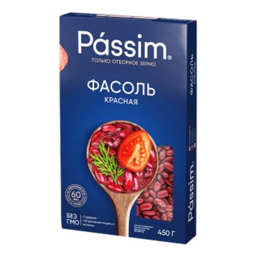 Фасоль Passim красная 450 г