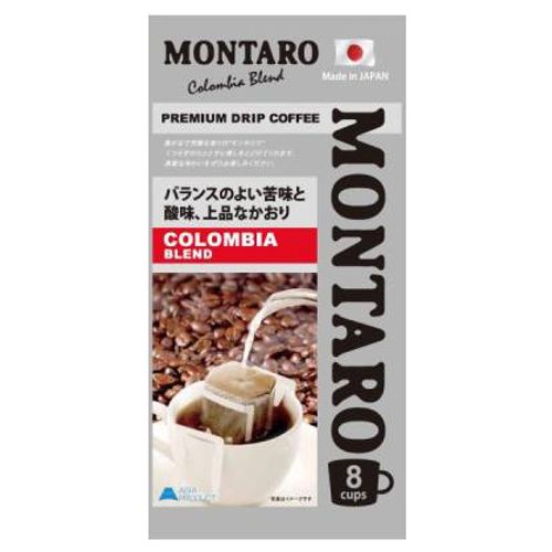 Кофе Montaro Kolombia молотый 7 г х 8 шт