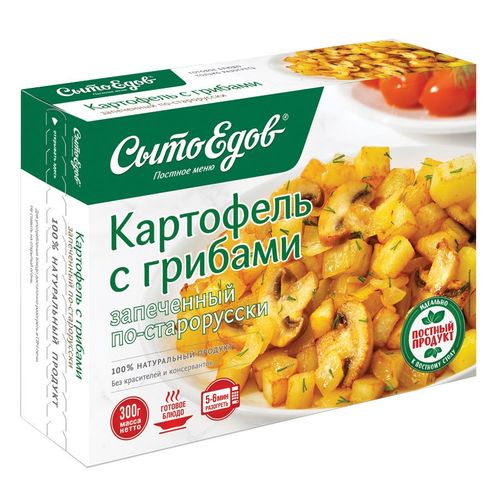 Картофель Сытоедов По-старорусски запеченный с грибами 300 г