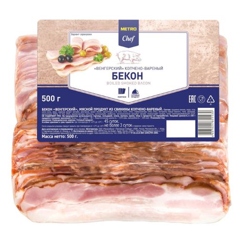Бекон варено-копченый Metro Chef Венгерский нарезка 500 г