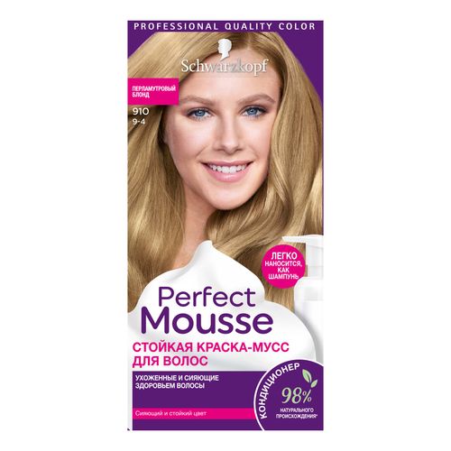 Краска-мусс для волос Schwarzkopf Perfect Mousse 910 Перламутровый блонд 92,5 мл