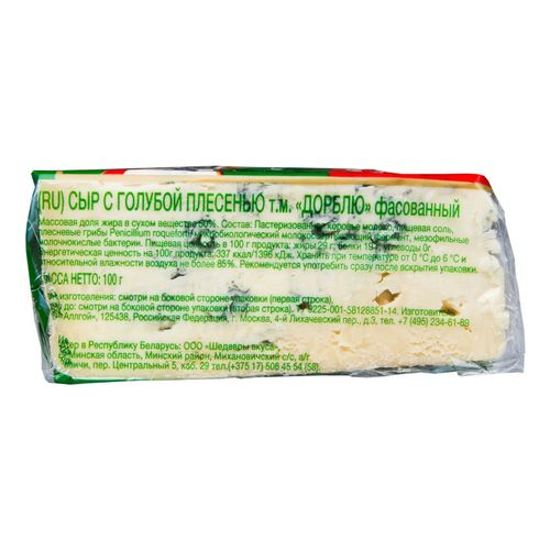 Сыр мягкий Dorblu Classic с голубой плесенью 50% БЗМЖ 100 г