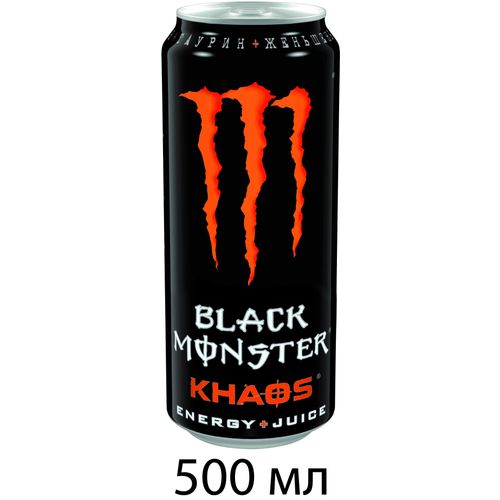 Энергетический напиток Black Monster Energy Khaos безалкогольный 500 мл