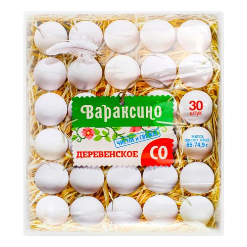 Яйцо куриное Вараксино Деревенское CО 30 шт