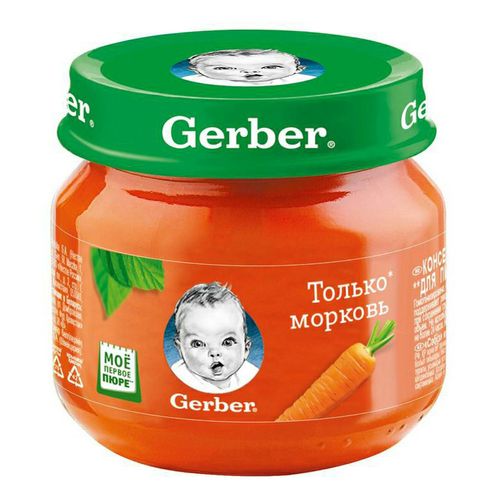 Пюре Gerber Только морковь с 4 месяцев 80 мл