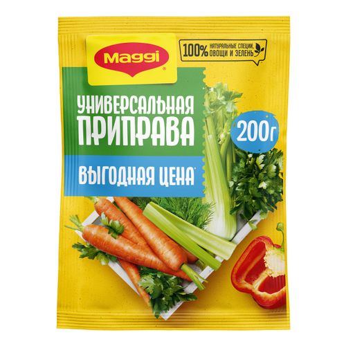 Приправа Maggi Универсальная с кусочками овощей 200 г