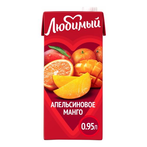 Напиток сокосодержащий Любимый апельсиновое манго с мякотью 950 мл