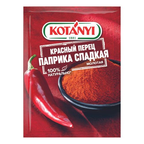 Приправа Kotanyi Паприка молотая красный сладкий перец 25 г