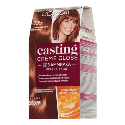 Краска для волос L'Oreal Paris Casting creme gloss стойкая 635 ...