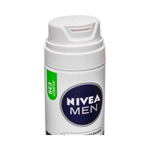 Пена для бритья Nivea Men для чувствительной кожи успокаивающая мужская 200 мл