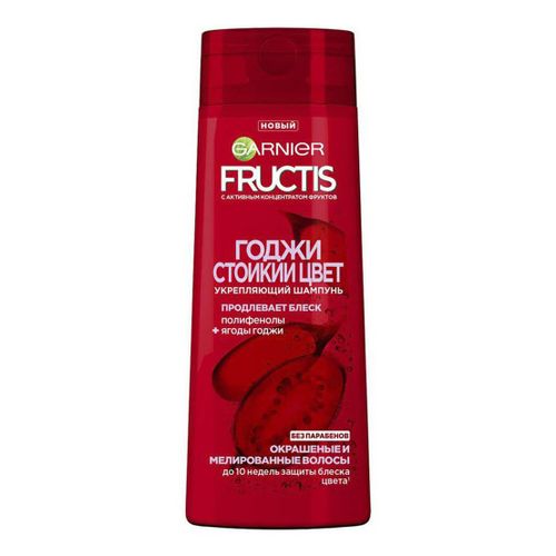 Шампунь Garnier Fructis Стойкий цвет укрепляющий для окрашенных или мелированных волос 250 мл
