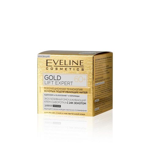 Крем-сыворотка для лица Eveline Cosmetics Gold lift expert 60 ...