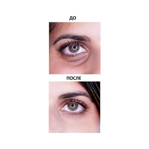 Корректор для кожи вокруг глаз Maybelline New York Instant anti-age the eraser eye Light 6,8 мл