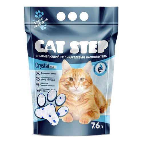 Наполнитель силикагелевый Cat Step впитывающий 7,6 л