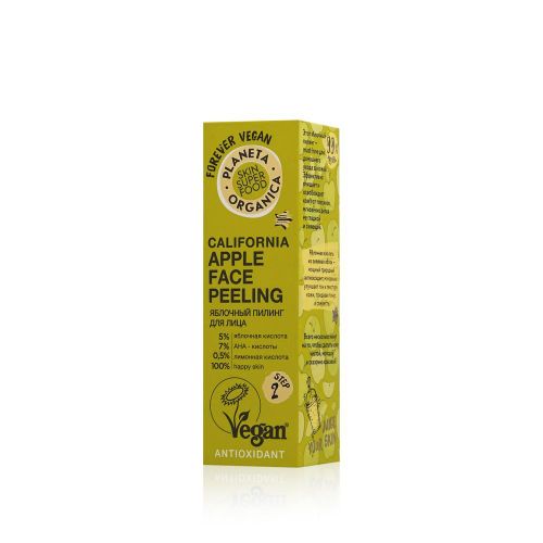 Пилинг для лица Planeta Organica Skin super food Antioxidant яблочный 30 мл