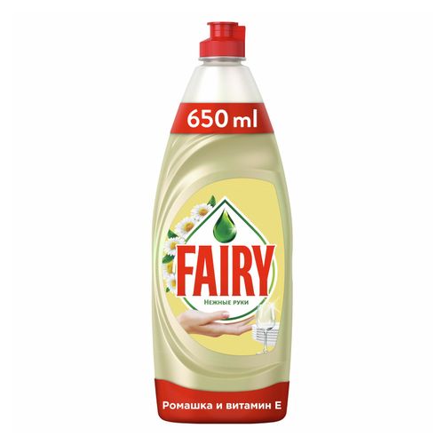 Жидкость для мытья посуды Fairy Нежные ручки Ромашка и витамин E 650 мл