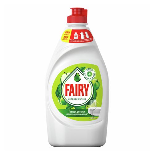 Жидкость для мытья посуды Fairy Зеленое яблоко 450 мл