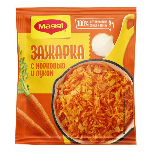 Приправа Maggi Зажарка для супа 60 г