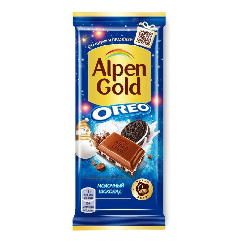 Шоколад Alpen Gold Oreo молочный с печеньем 95 г