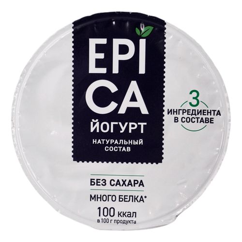 Йогурт Epica натуральный 6% БЗМЖ 130 г