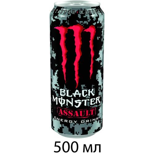 Энергетический напиток Monster Energy Black Assault газированный 500 мл
