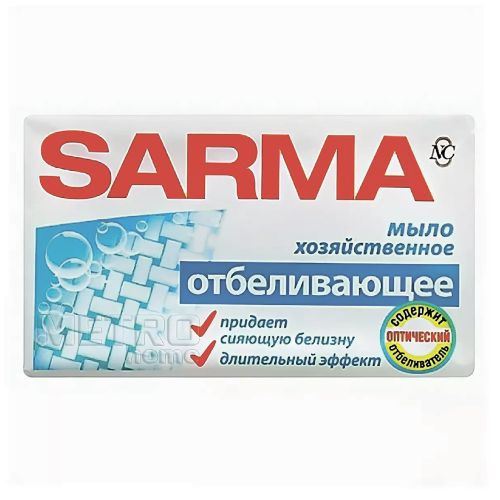 Хозяйственное мыло Sarma отбеливающее 140 г