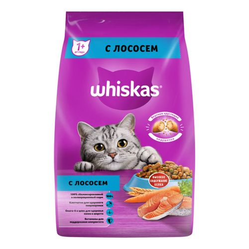 Сухой корм Whiskas Вкусные подушечки с нежным паштетом Аппетитный обед с лососем для взрослых кошек 1,9 кг