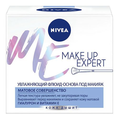 Крем для лица Nivea Make-up Expert Увлажняющий 50 мл