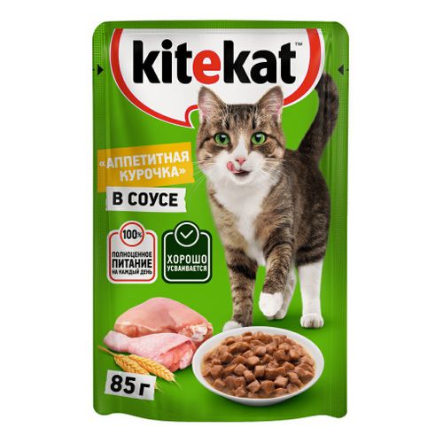 Влажный корм Kitekat Аппетитная курочка в соусе для кошек 85 г