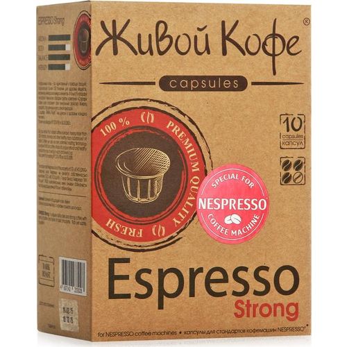 Кофе Живой кофе Espresso Strong капсульный 60 г 10 шт