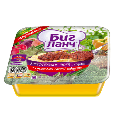 Пюре Кухня без границ Биг Ланч картофельное в соусе с кусочками сочной говядины 110 г