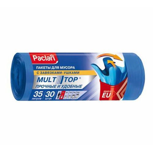Мешки для мусора Paclan Multitop 35 л синие 30 шт