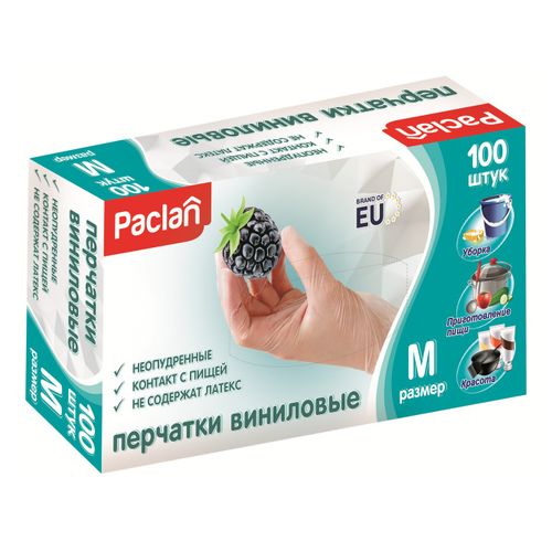 Перчатки Paclan виниловые М 50 пар
