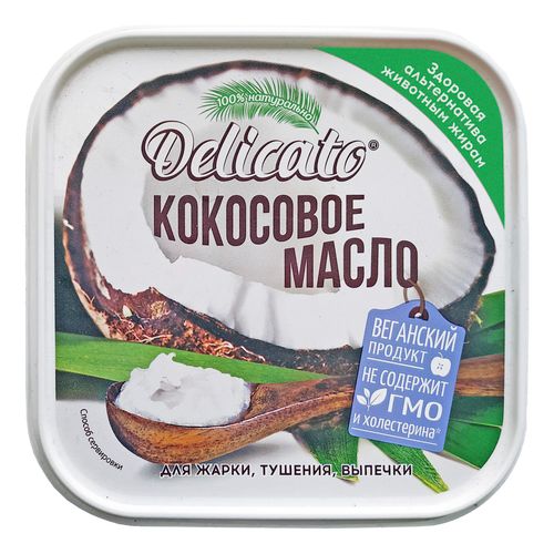 Кокосовое масло Delicato отбеленное 450 г