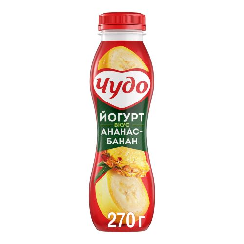 Йогурт питьевой Чудо ананас-банан 2,4% БЗМЖ 270 г