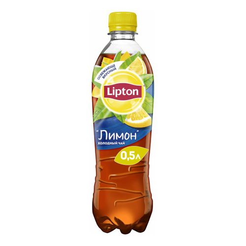 Холодный чай Lipton черный лимон 500 мл
