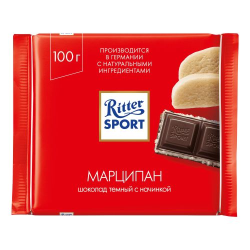 Шоколад Ritter Sport темный с марципаном 100 г