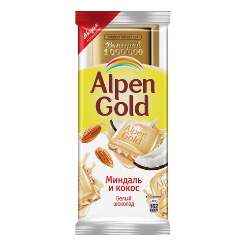 Шоколад Alpen Gold белый с миндалем и кокосовой стружкой 85 г