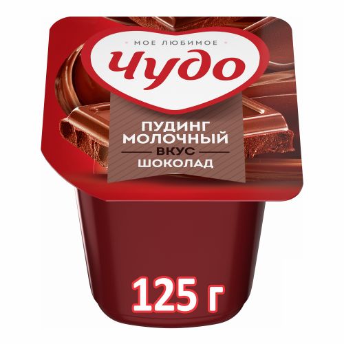 Пудинг Чудо шоколад 3,1% БЗМЖ 125 г