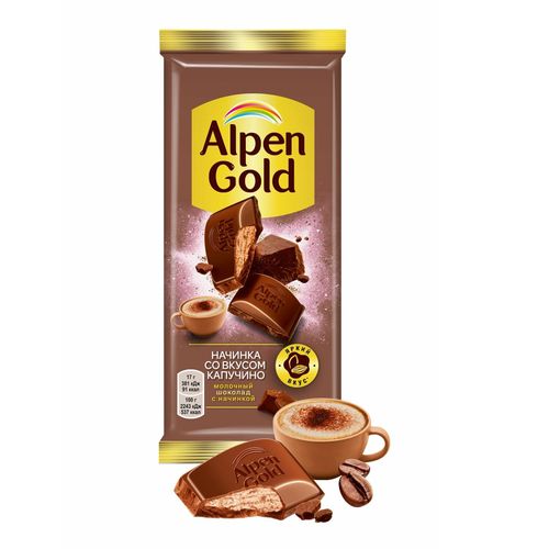 Шоколад Alpen Gold молочный капучино 85 г