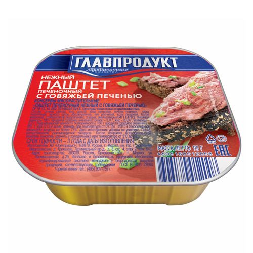 Паштет из говяжьей печени Главпродукт Нежный 95 г