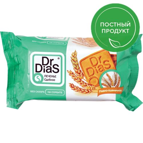 Печенье Dr. Dias ржано-пшеничное сдобное на сорбите 170 г