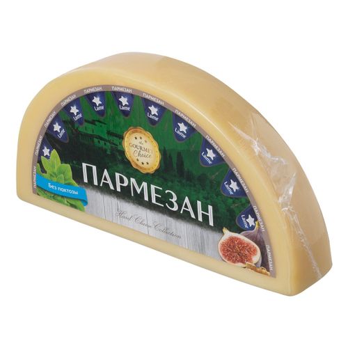 Сыр твердый Laime Пармезан 40% ~1,1 кг