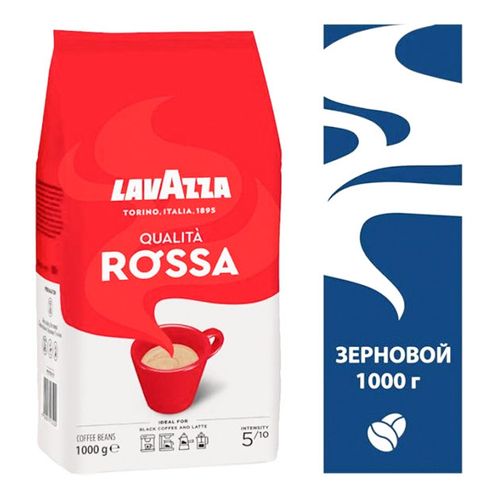 Кофе Lavazza Qualita Rossa в зернах 1 кг