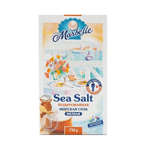 Соль морская Marbelle пищевая мелкая йодированная 750 г