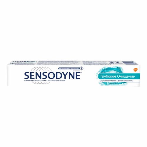 Зубная паста Sensodyne Глубокое очищение для чувствительных зубов 75 мл
