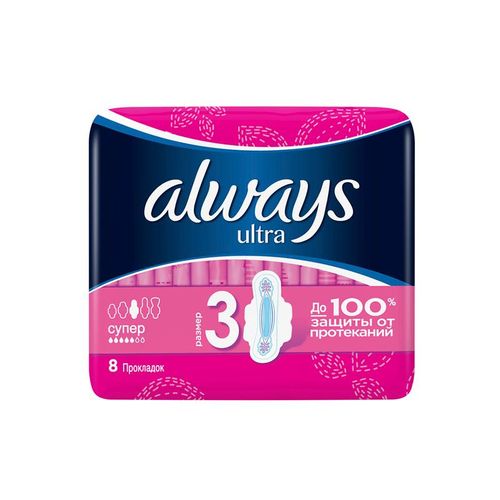 Прокладки олвейс платинум 5. Олвейс ультра платинум супер плюс № 7 прокладки женские. Олвейз платинум найт экстра 5. Прокладки олвейс платинум 5 ночные. Олвейс 5.
