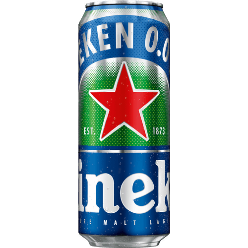 Пиво безалкогольное Heineken пастеризованное светлое 0,45 л