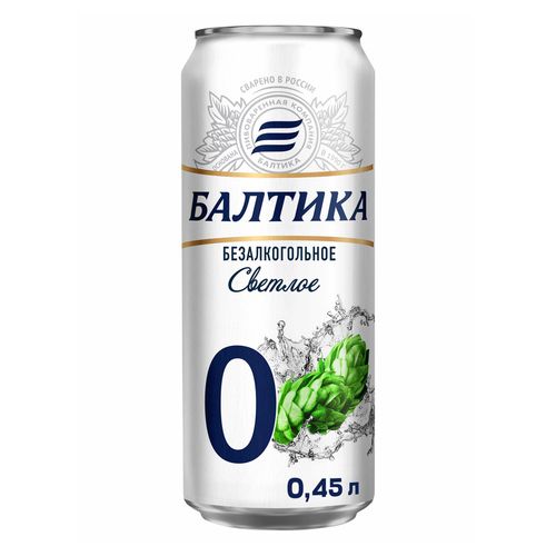 Безалкогольное пиво Балтика № 0 светлое фильтрованное пастеризованное 450 мл