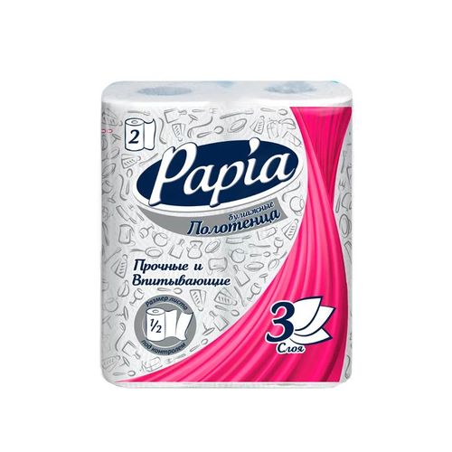 Бумажные полотенца Papia впитывающие и прочные трехслойные 2 шт